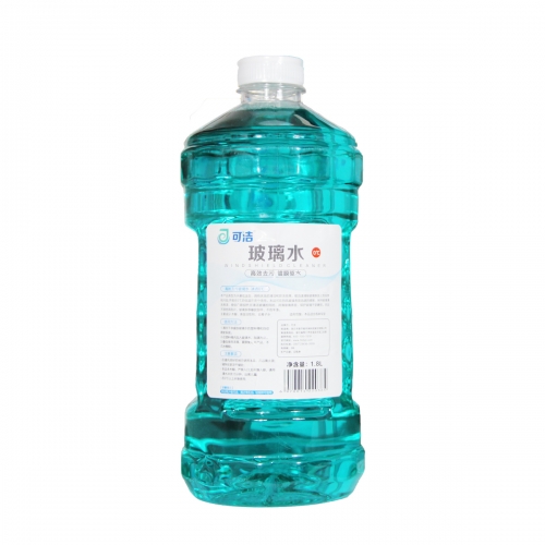 可洁活性防冻玻璃水