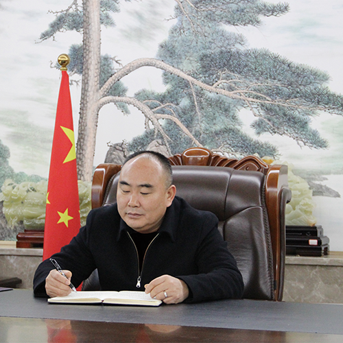湖北丰盈节能环保科技股份有限公司