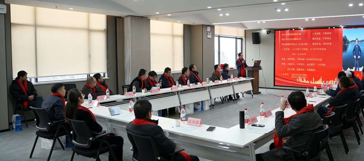 湖北丰盈节能环保科技股份有限公司