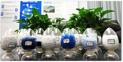 湖北丰盈节能环保科技股份有限公司