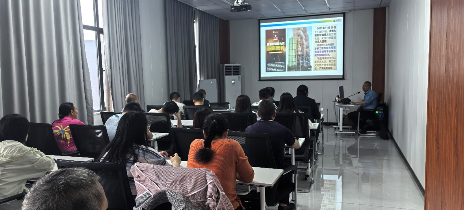 湖北丰盈节能环保科技股份有限公司